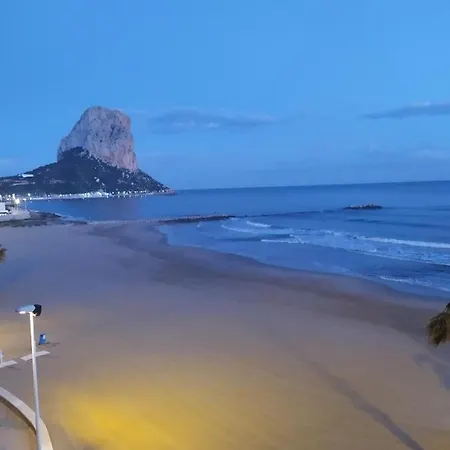 Primera Linea De Playa Con Garaje קלפה