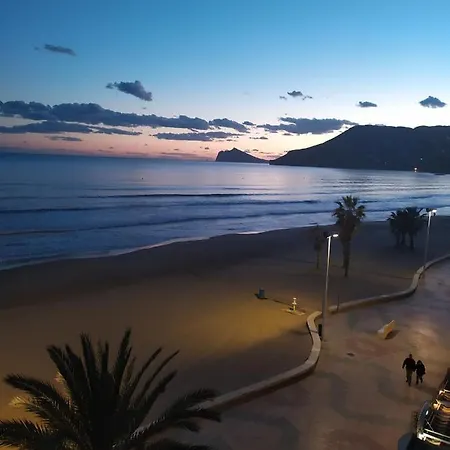 Lägenhet Primera Linea De Playa Con Garaje *